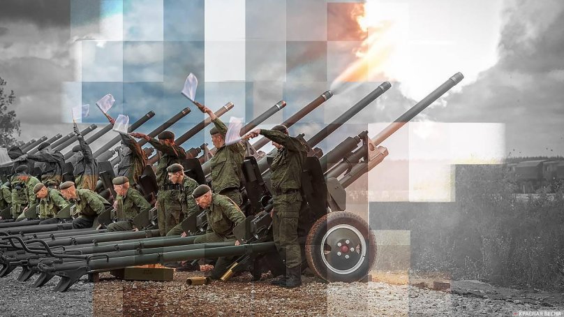 Сухопутные войска РФ артиллерия