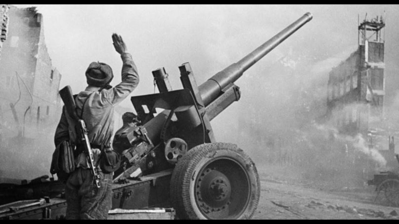 Артиллерия в годы войны 1941-1945