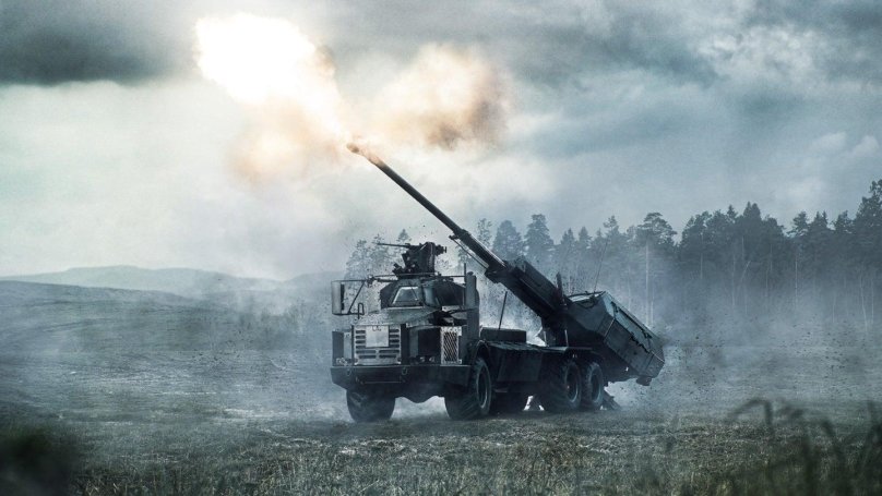 Арчер гаубица