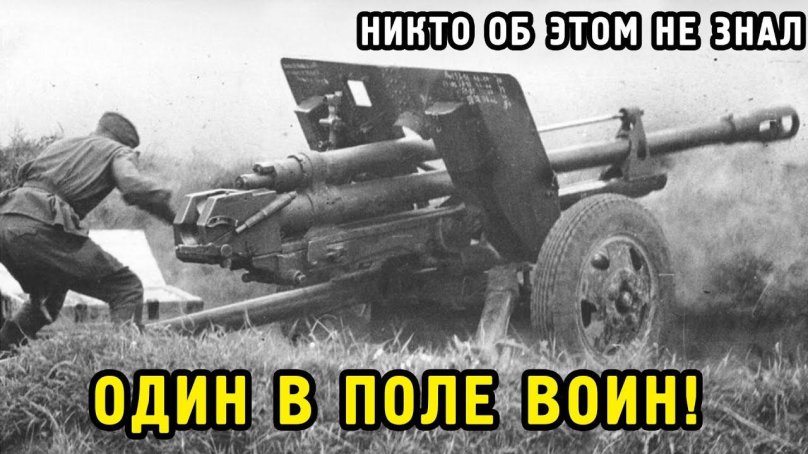 76 Мм дивизионная пушка 1942 года