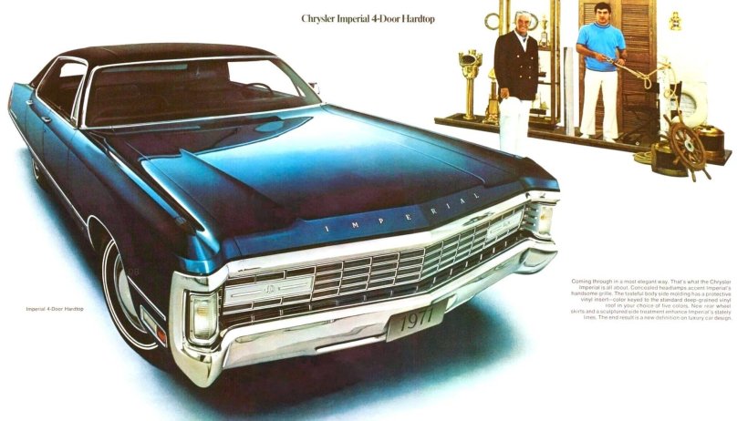 Chrysler Imperial 1971