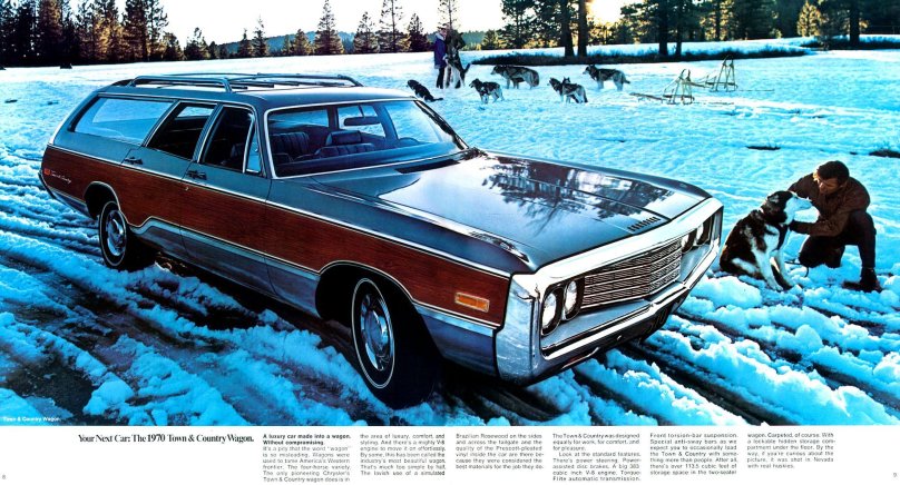 1973 Chrysler Town and Country