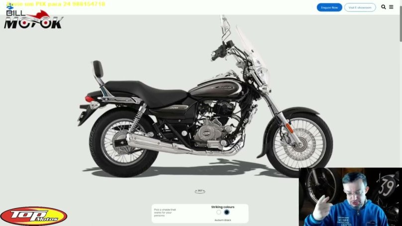 Баджадж Эвенджер 220