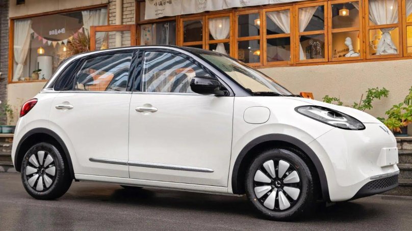 Вулинг Бинго машина