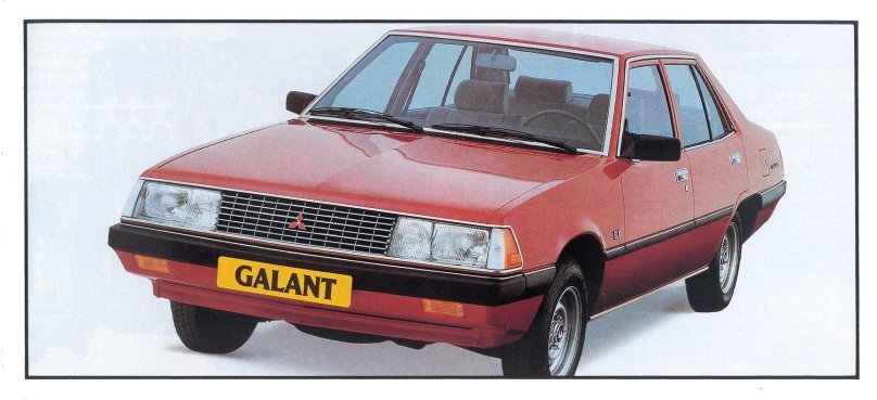 Mitsubishi Galant Sigma 1980