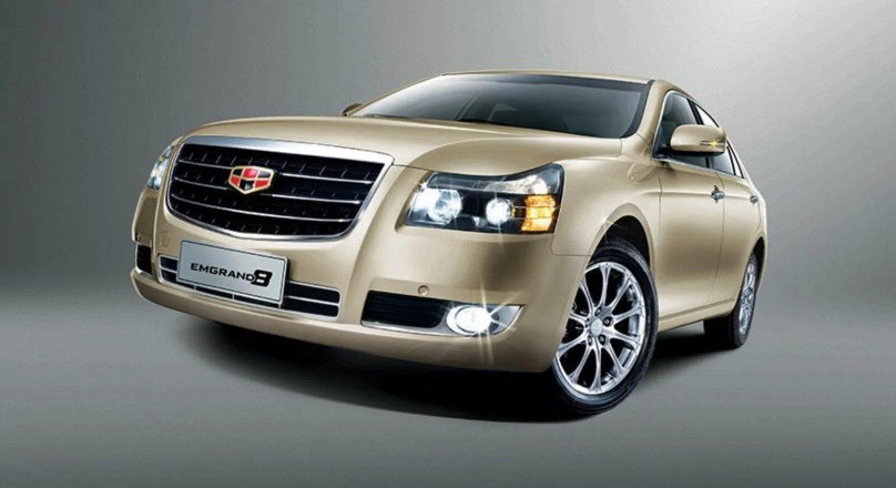 Джили Эмгранд ес8