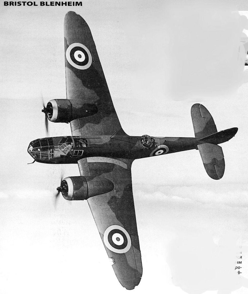 Bristol Blenheim самолет