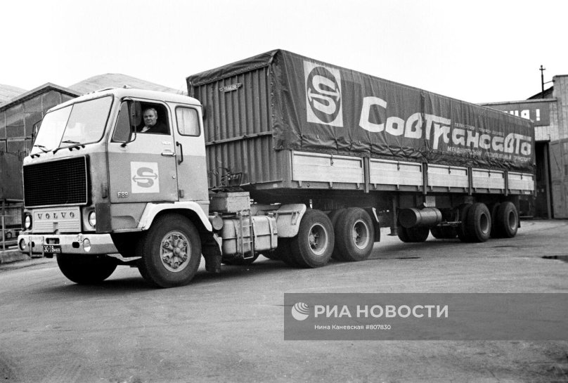 Вольво ф89-32