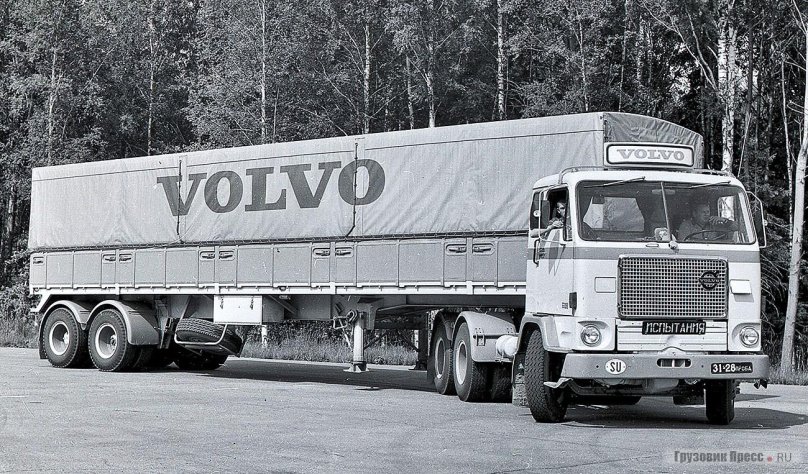 Тягачей Volvo f12 Совтрансавто Ленинград