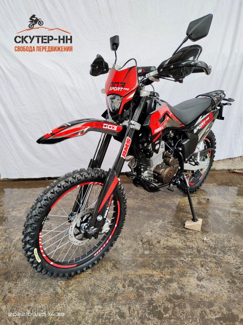 Regulmoto Sport 003 300 PR