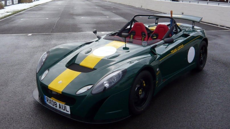 Lotus 2-Eleven