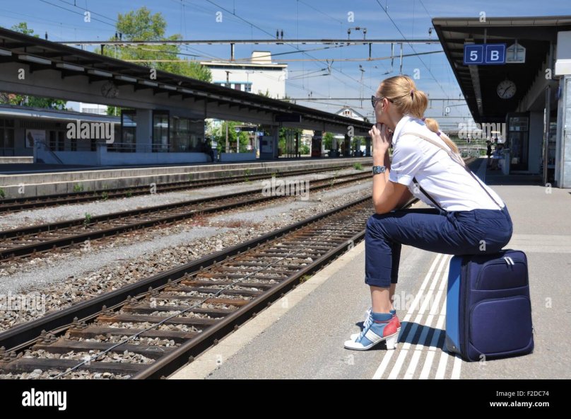 Люди на вокзале