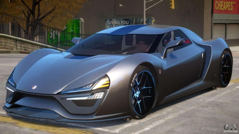 Машина трион Немезис