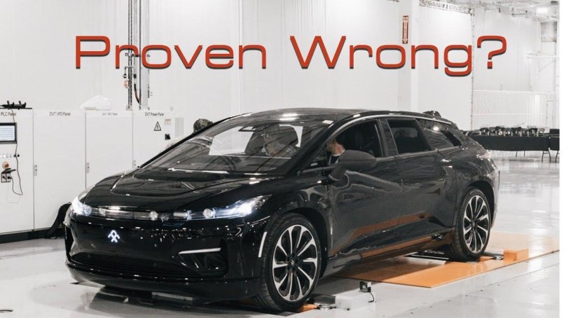 Фарадей Футуре