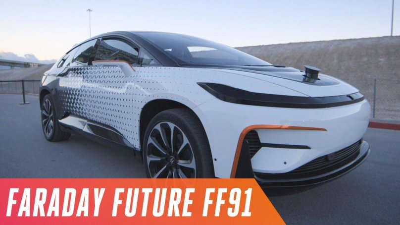 Faraday Future машина