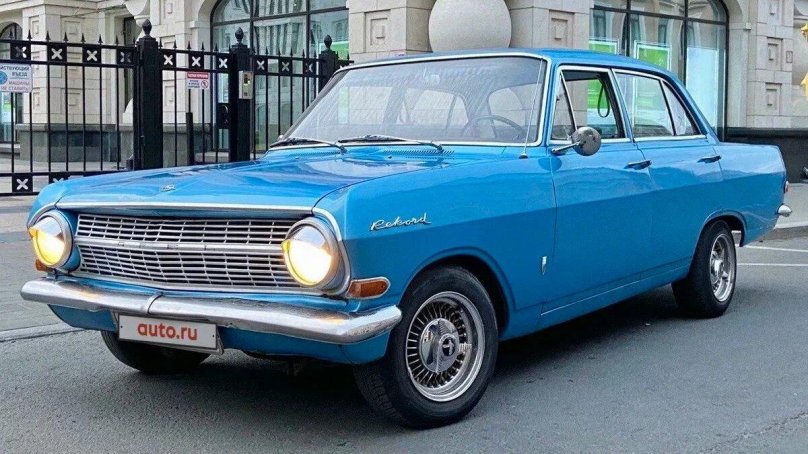 Опель рекорд 1963