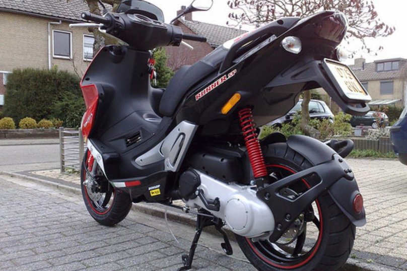 Скутер Gilera Runner 50