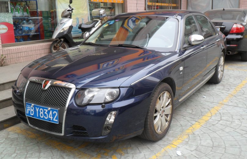 Roewe 750