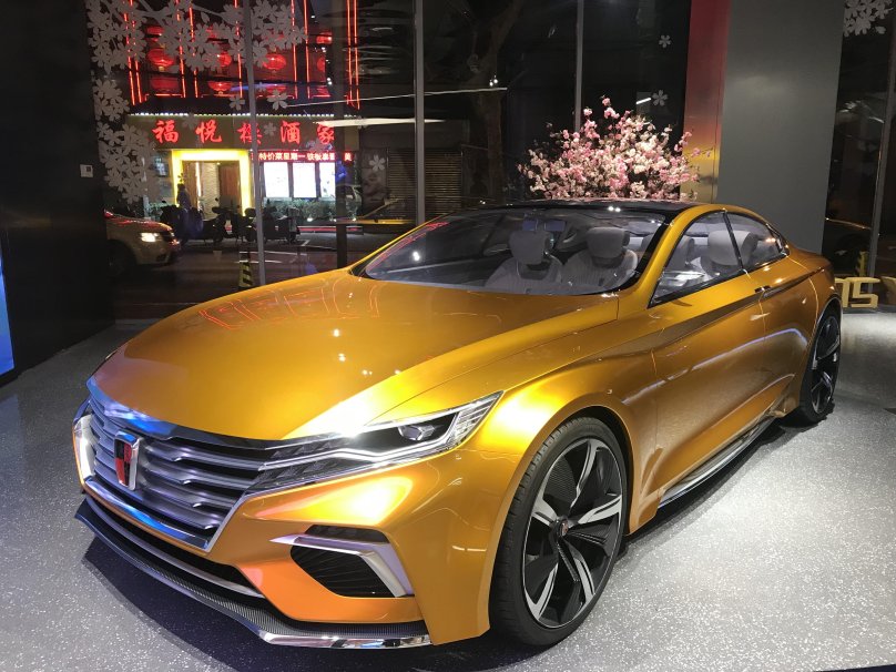 Roewe Vision r