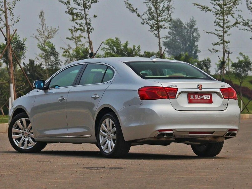 Roewe 950