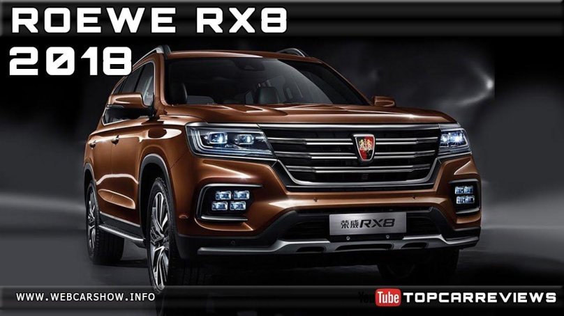 Roewe rx8