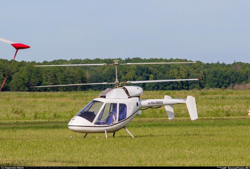 Вертолет Роторфлай