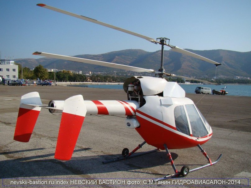 Вертолет Кумертау Роторфлай