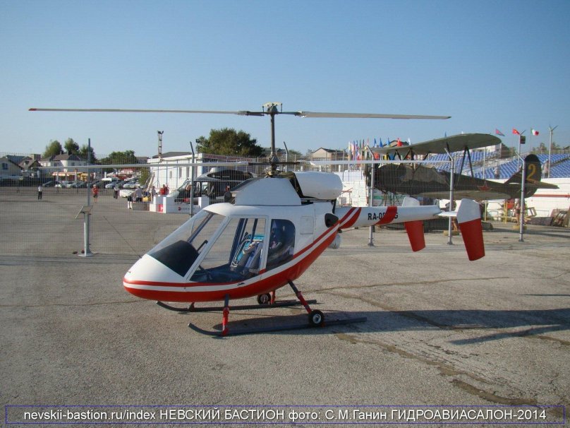 Вертолет Роторфлай