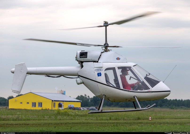 Роторфлай р-30