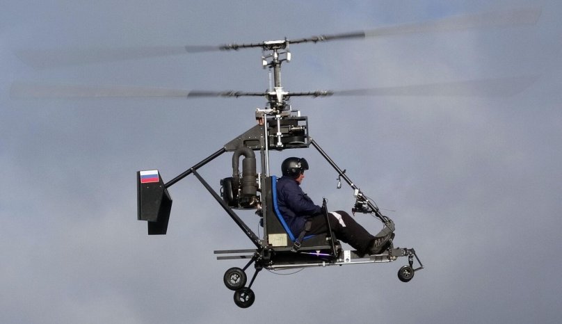 Микрон 115 вертолет