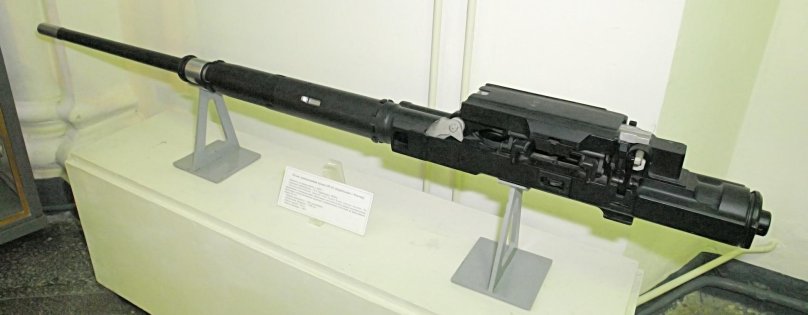 Авиационная пушка НР-30