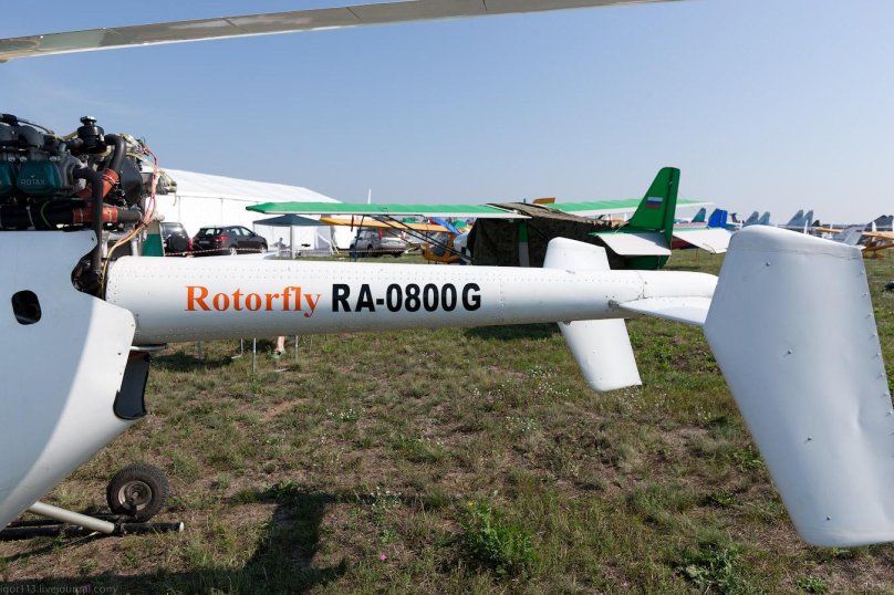 Роторфлай р-33