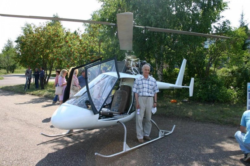 Роторфлай р-30