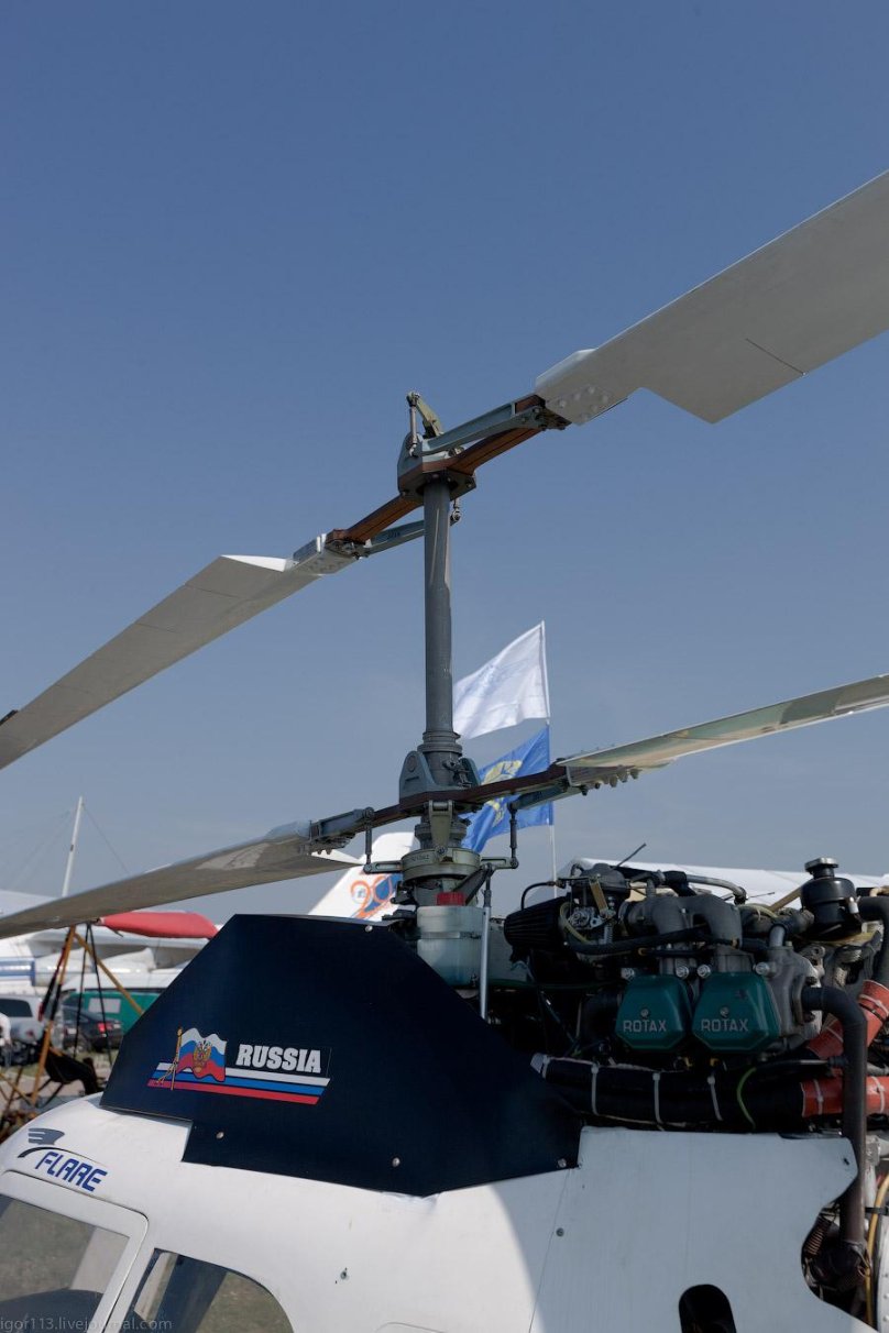 Роторфлай Кумертау