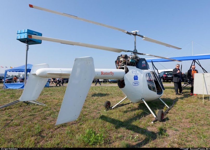 Вертолет р-30 Роторфлай