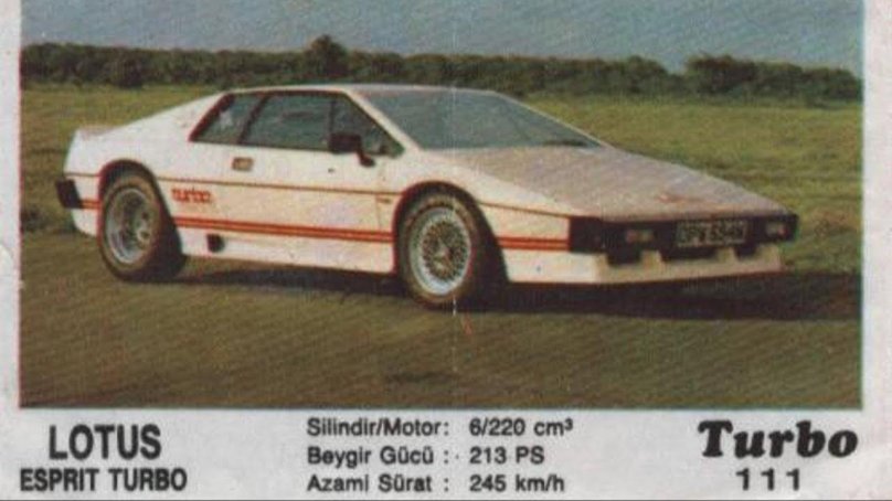 Вкладыши турбо 51-120