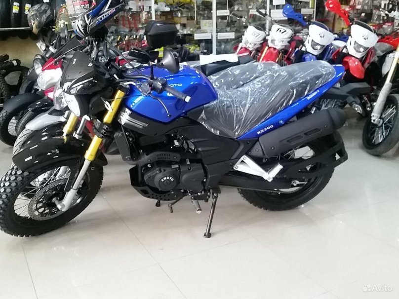 Xmoto rx200