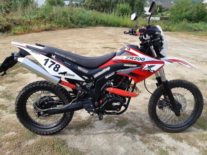 ABM zr200