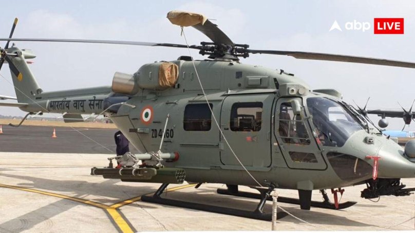 Hal Light Combat Helicopter