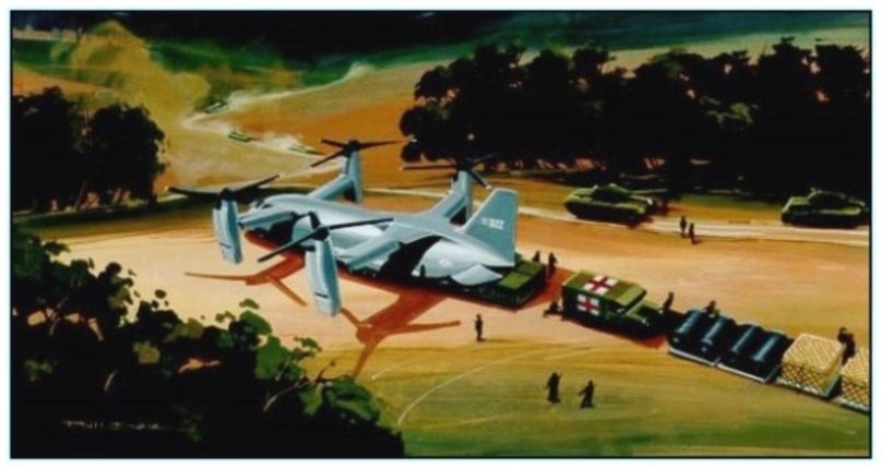 Конвертоплан v-44