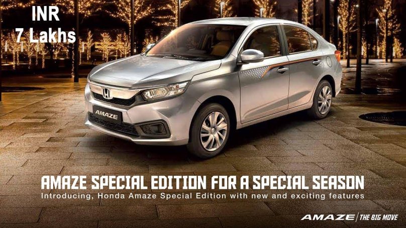 ВАЗ (Lada) Vesta 2015 — 2023 i