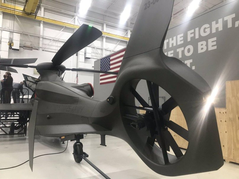 Белл 360 Инвиктус