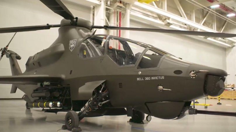 Вертолет Bell s360 Invictus