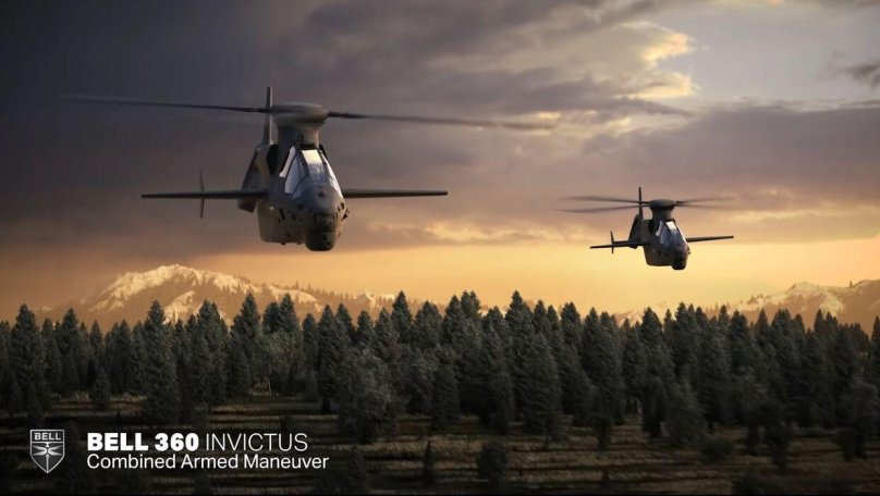 Bell 360 Invictus вертолет