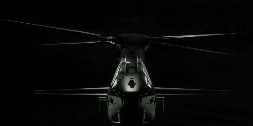 Вертолет 360 Invictus