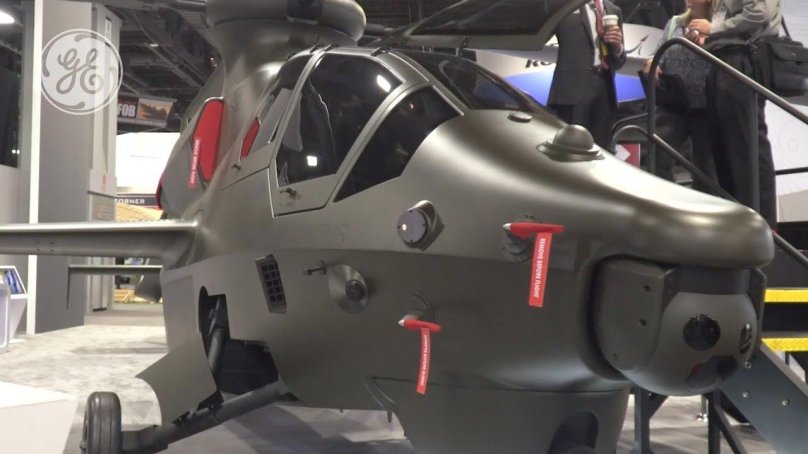 Вертолет 360 Invictus