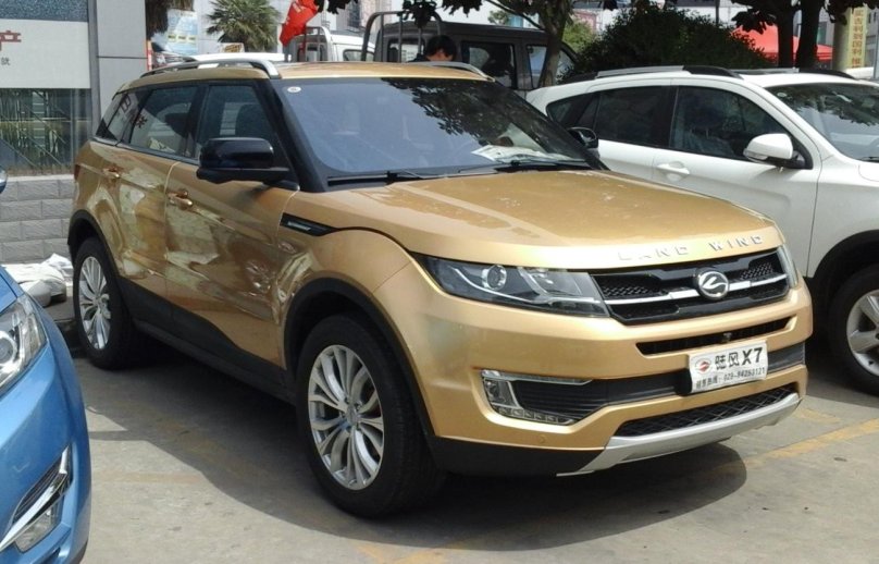Landwind x7 2015
