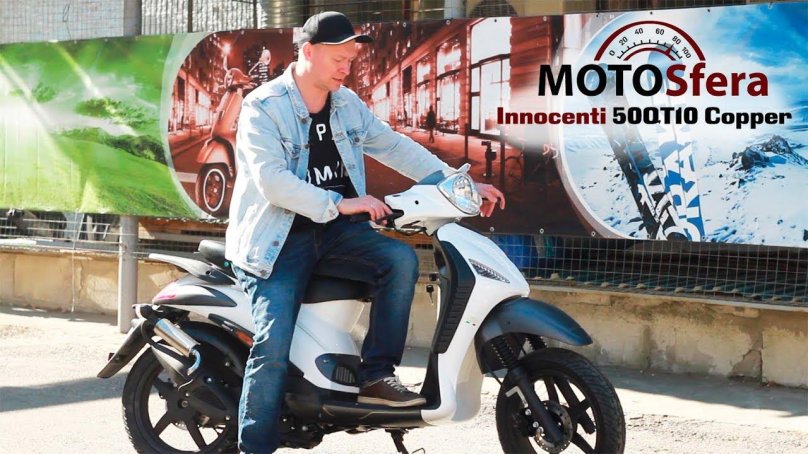 Скутер Moto-Italy Copper 50