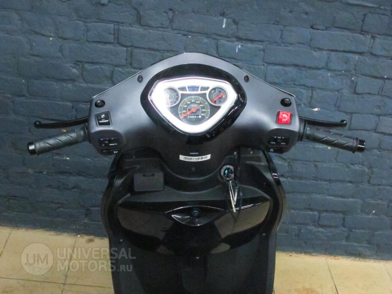 Скутер Innocenti Chromel 125