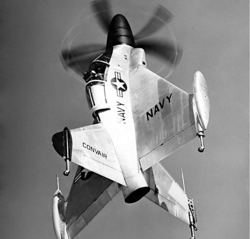 Самолет Convair XFY-1 Pogo